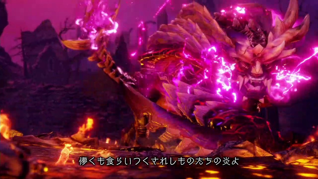 【MHサンブレイク】怨嗟響めくマガイマガド 登場ムービー