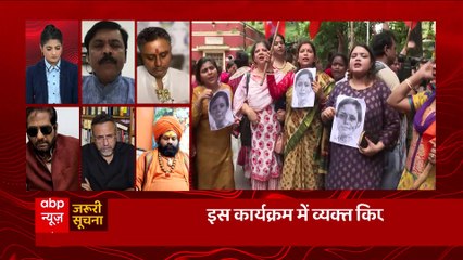 हिंदुओं का अपमान, अभिव्यक्ति की आजादी ? | Kaali Poster Controversy | Hoonkar