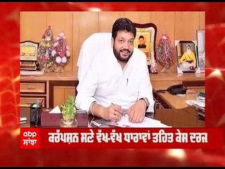 Dinesh Bassi ਦੀ Amritsar court ‘ਚ ਹੋਈ ਪੇਸ਼ੀ