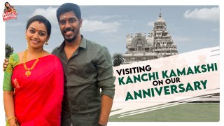 Anniversary Special _ Kanchipuram Temple Vlog _ Gayathri From Aminjikarai