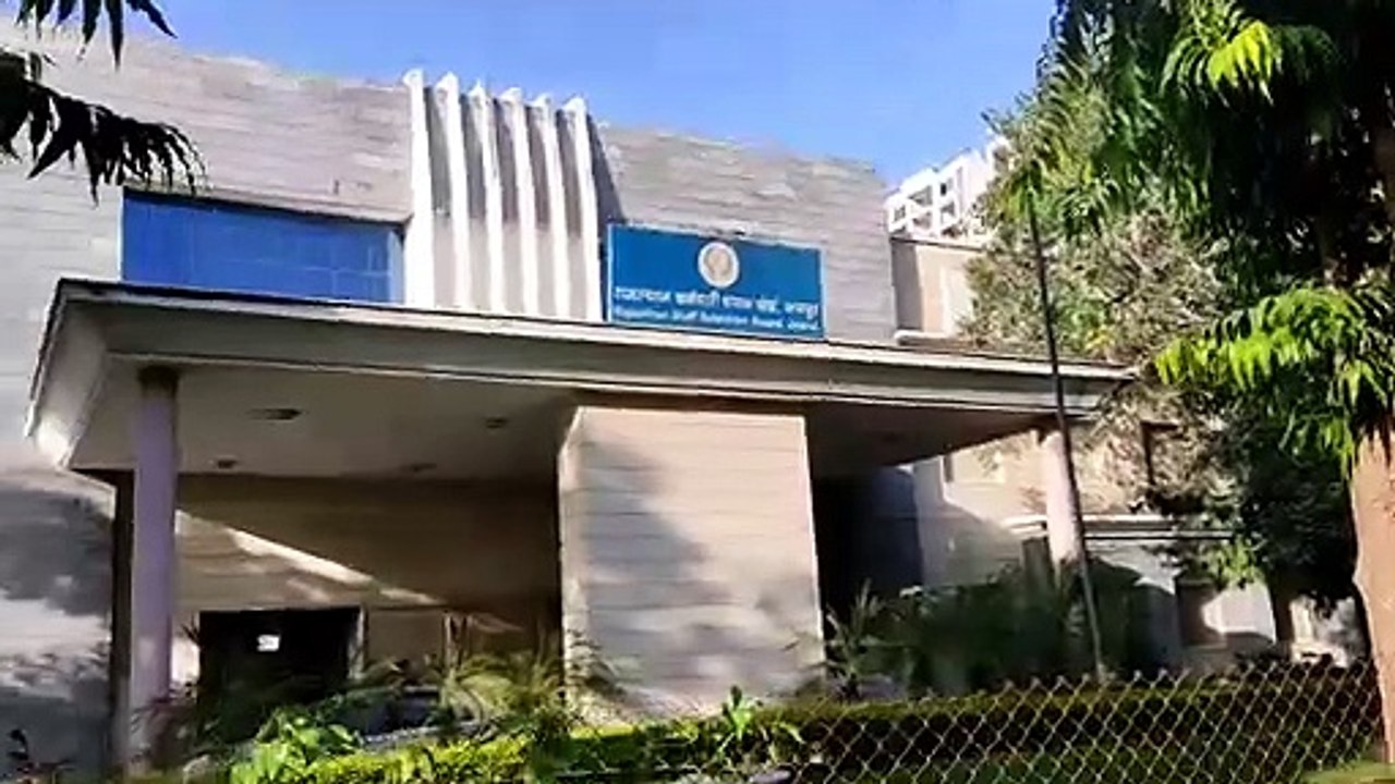 पशुधन सहायक सीधी भर्ती सहित सात परीक्षाओं के पर...
