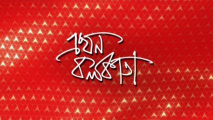 Ekhon Kolkata (2): রাজ্যে একদিনে করোনায় ২ হাজার ৮৮৯জন সংক্রমিত, দৈনিক সংক্রমণের শীর্ষে কলকাতা