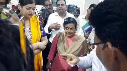 Principal Secretary of Government took a meeting of the officials of t