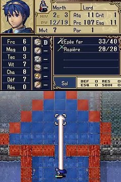 Fire Emblem : Shadow Dragon online multiplayer - nds