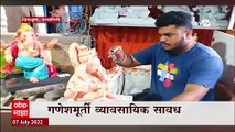 Ratnagiri Ganesh Utsav Special Report : कोकणात पुन्हा पावसाचं सावट, गणेशमूर्ती व्यावसायिक सावध