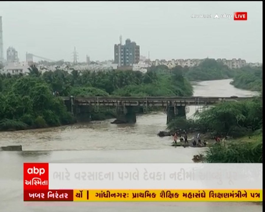 વેરાવળમાં ભારે વરસાદને પગલે દેવકા નદીમાં આવ્યું પૂર