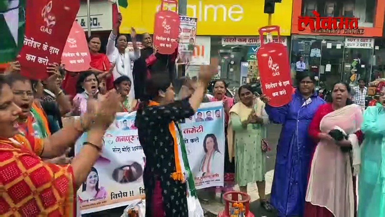 गॅस दरवाढी विरोधात आज काँग्रेस च्या महिला आघाडीने केले आंदोलन