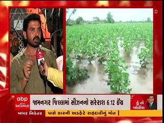 હું તો બોલીશઃ મેઘરાજા કેટલા મહેરબાન?