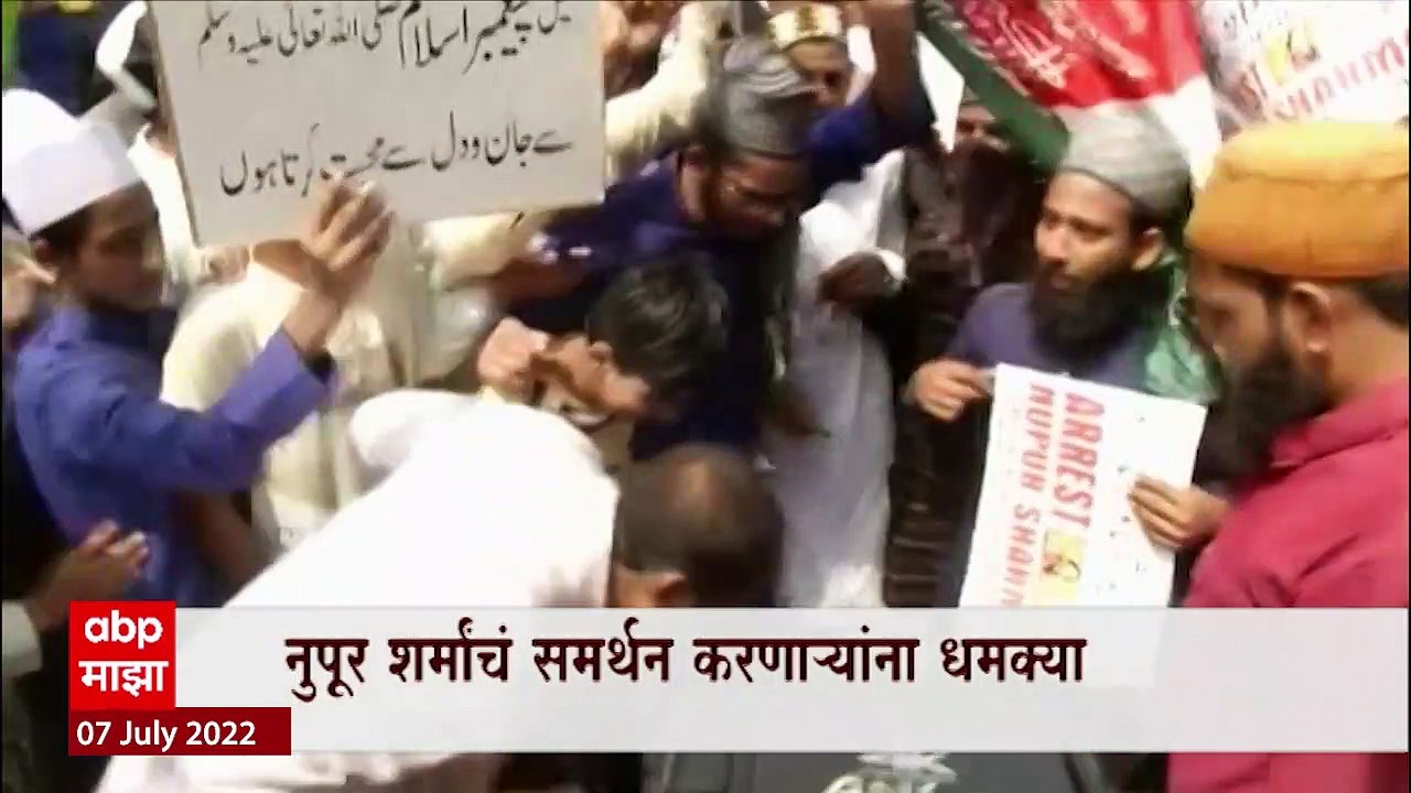 Nupur Sharma Special Report : नुपूर शर्मांचं समर्थन करणाऱ्यांना धमक्या, माफी मागाल तर वाचाल