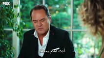 مسلسل فـي الـسـر والـخـفـاء الحلقة 2 الثانية
