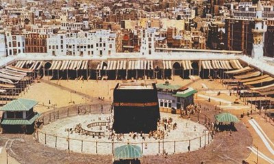 نشر أول صورة ملونة للمسجد الحرام