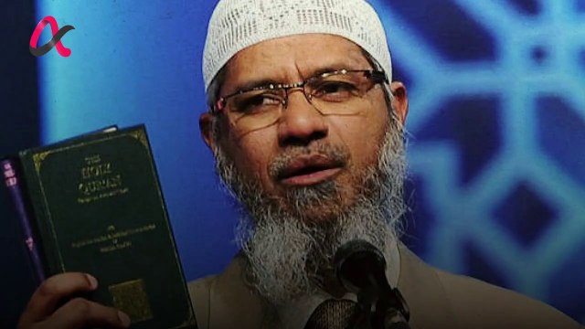 من هو الداعية الدكتور ذاكر نايك؟ | آرك ستوريز