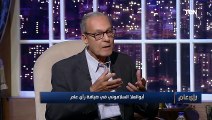 الكاتب محمد أبو العلا السلاموني: المسرح فلسفة وفكر مش مجرد حكايات
