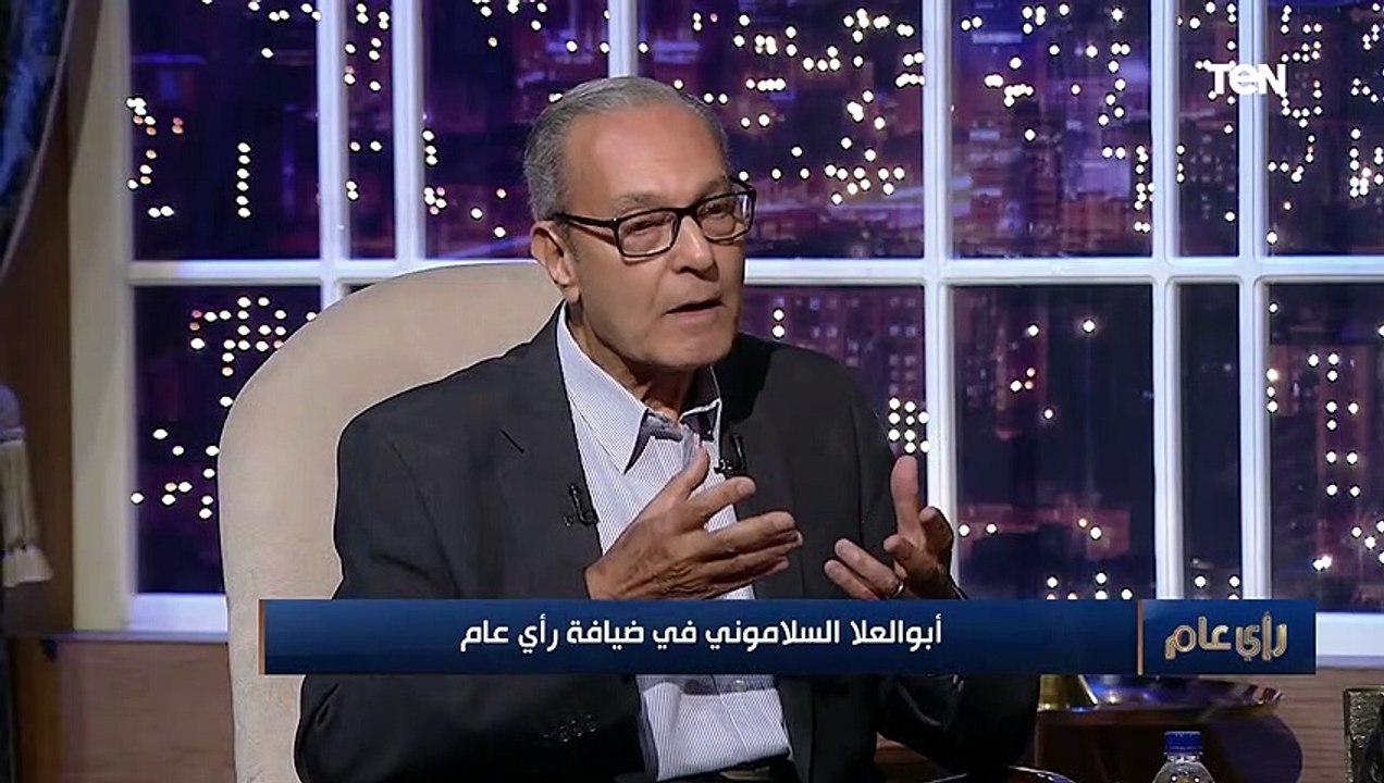 الكاتب محمد أبو العلا السلاموني: المسرح فلسفة وفكر مش مجرد حكايات