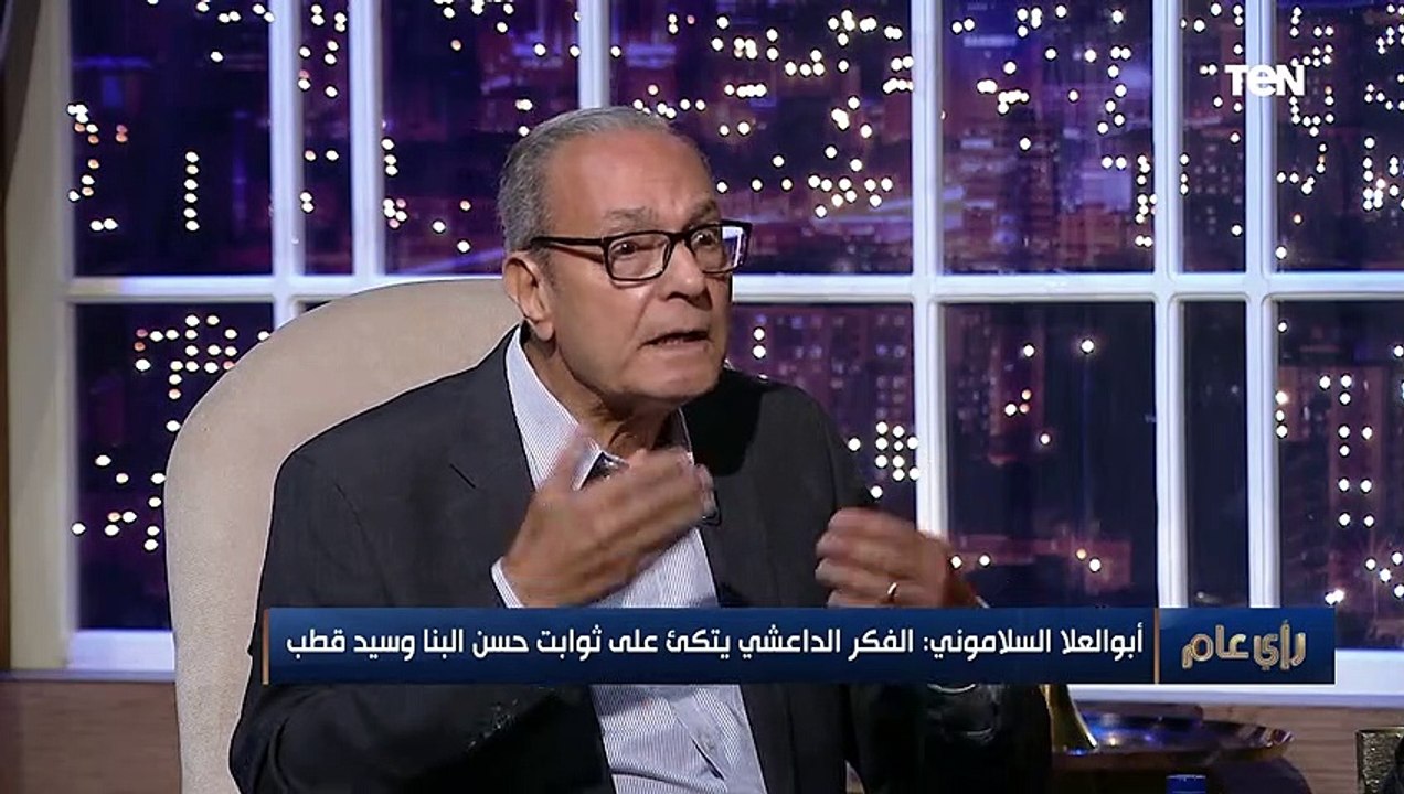 الكاتب محمد أبو العلا السلاموني: يجب على المؤسسات الدينية تنقية أفكارنا من شوائبها السلفية