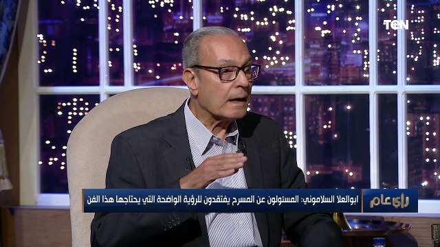 عار وفكر داعشي .. الكاتب محمد أبو العلا السلاموني يعلق على ردود الفعل على قضية نيرة أشرف