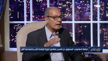 "عار وفكر داعشي".. الكاتب محمد أبو العلا السلاموني يعلق على ردود الفعل على قضية نيرة أشرف