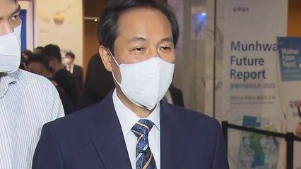 우상호 "대통령실 친척 채용, 국민 감정과 거리" / YTN