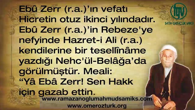 Hz Ali (k.v.)'nin Ebu Zerr (r.a.)'a Nasihati Sami Efendi Hazretleri Anlatıyor