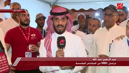 ضيوف الرحمن يتوجهون إلى مشعر منى للمبيت استعدادًا للتوجه غدًا إلى صعيد عرفة