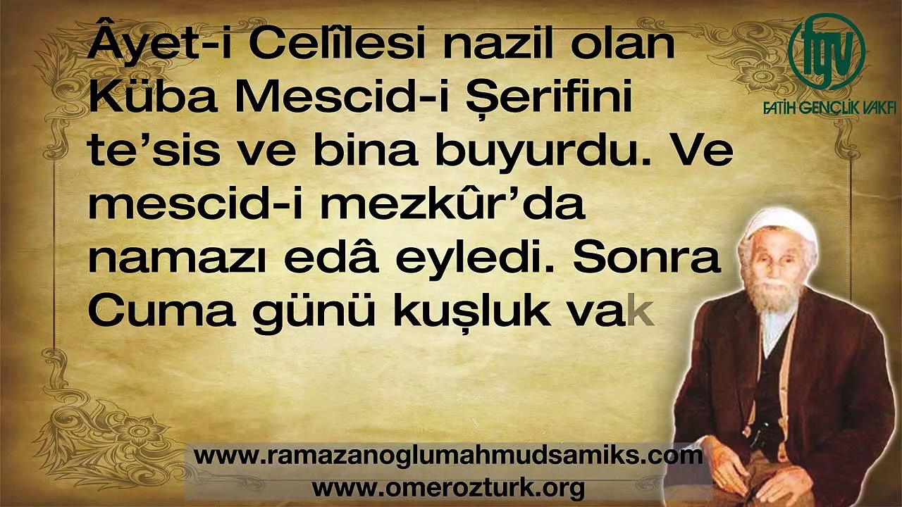 Hz. Mahmud Sami (k.s.)'un Kendi Sesinden Mescid-i Nebevi'nin Yapılışı