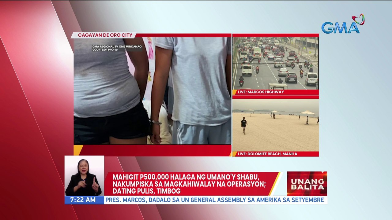 Mahigit P500,000 halaga ng umano'y shabu, nakumpiska sa magkahiwalay na operasyon; Dating pulis, timbog | UB