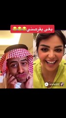 جابو العيد بتقليد رهف القحطاني