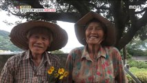[INCIDENT] 'You Over Flowers ♥' The Old Couple's Special Garden , 생방송 오늘 아침 220708