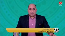 علي ماهر يكشف حقيقة لعب فيوتشر بالناشئين امام الاهلي.. ويجيب لأول مرة متى يدرب الأحمر؟