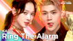 [Simply K-Pop CON-TOUR] KARD (카드) - Ring The Alarm (링 디 알람) _ Ep.527 | [4K]