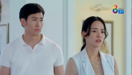 เล่ห์ลุนตยา ตอนที่ 26 EP.26 วันที่ 7 กรกฏาคม 2565
