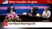 G20 Summit: Modi kills two birds with one stone; China flustered | ABP News