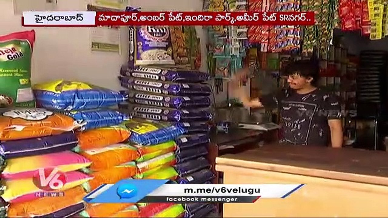 Hamara Hyderabad : Police Case On Jai Maha Bharath Party Bhagwan | Air Space University | V6 News