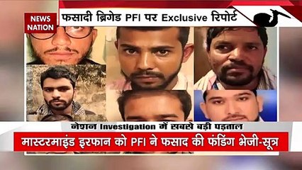 Amravati Murder Case: उमेश कोल्हे के कितने कातिल, खुल रहे बड़े राज