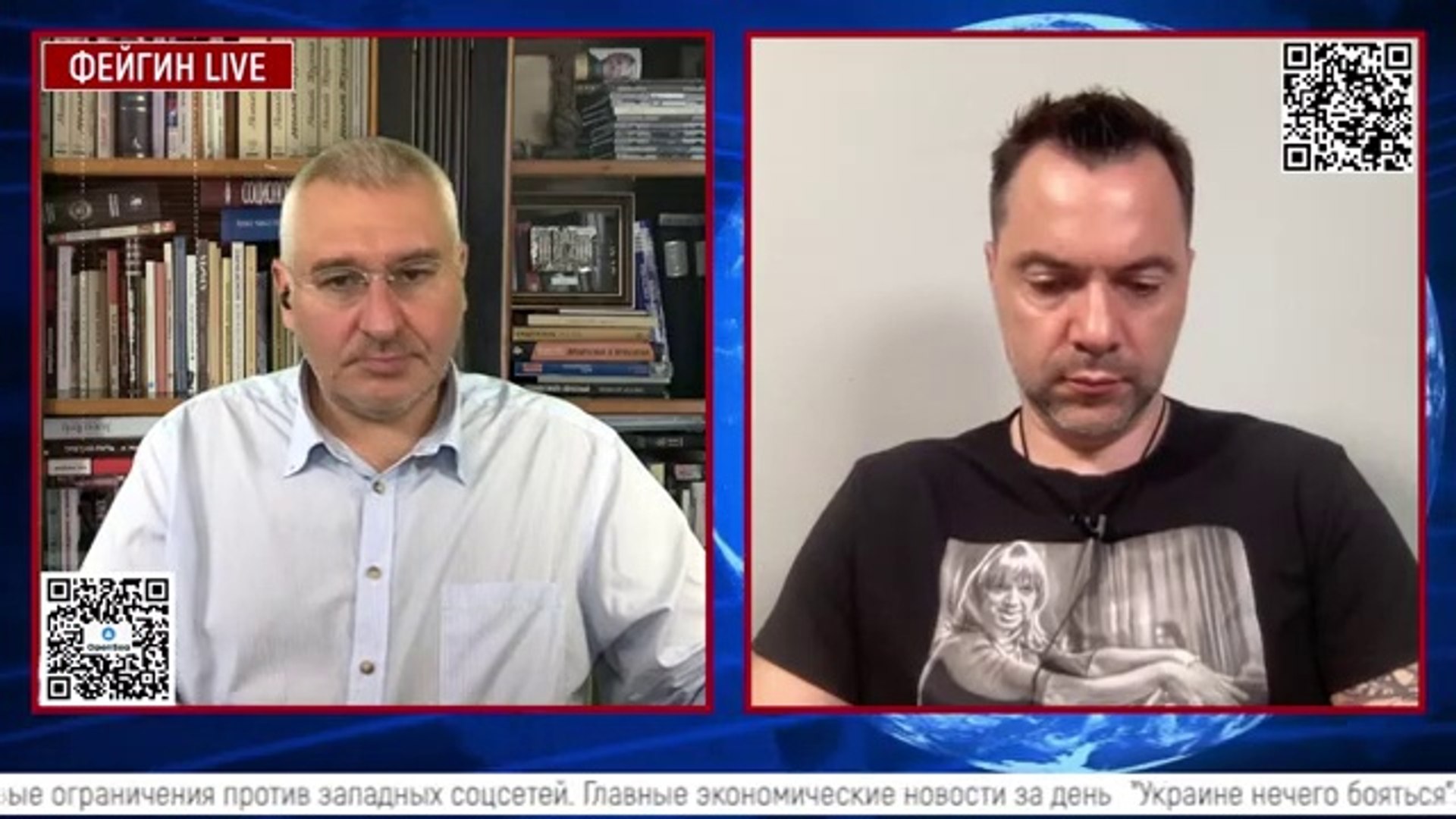 ⁣Арестович. 7 июля. День 134. Видео по ссылке https://dai.ly/x8cbp8o