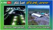 YCP Plenary Drone Shots : వైసీపీ పండుగకు అన్ని ఏర్పాట్లు పూర్తి | ABP Desam