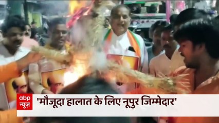 Kaali Poster Row: Muslim scholars raise fingers at Nupur Sharma | ABP News