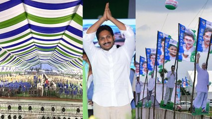 ఎన్నికలపైన క్లారిటీ ఇచ్చే అవకాశం, ప్లీనరీ లో అదే కీలకం *Andhrapradesh | Telugu OneIndia