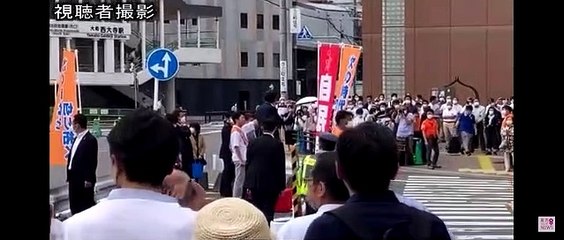 Vídeo mostra momento em que Shinzo Abe, ex-premiê do Japão, é baleado
