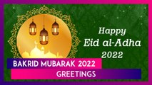 Bakrid Mubarak 2022 Greetings and Images: Wallpapers & Messages for Eid al-Adha
