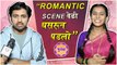 Muramba | Romantic Sceneवेळी घसरून पडलो | Shashank Ketkar | Shivani Mundhekar | Star Pravah