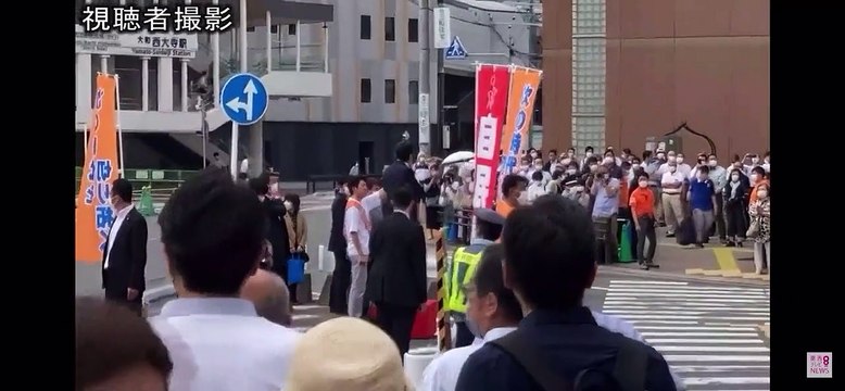 Eski Japonya Başbakanı Shinzo Abe vuruldu!