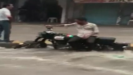 Maharashtra Rains: 'RED ALERT' in 8 districts of the state | ABP News