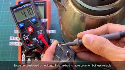 How to distinguish between induction electricity and leakage electricity, teach you 3 tricks