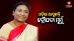 NDA Presidential Candidate Draupadi Murmu to visit Odisha today