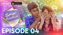 143 Ajith Unique Senior Kaadhali Episode 04 Ajith Unique _ Tamil Love Web Series _ SkytoMax Studios