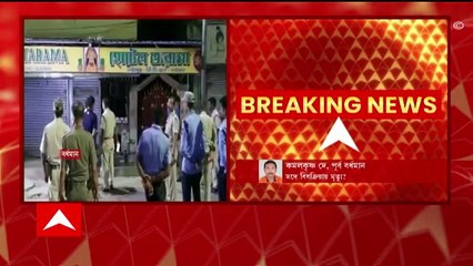 East Burdwan Death :  পূর্ব বর্ধমানে মদ খাওয়ার পর অসুস্থ হয়ে মৃত্যু