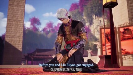 Againts the Sky Supreme episode 004