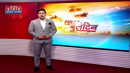 Muzaffarnagar News: जिला जेल के बाहर दुकानदार ने दी अंजाम भुगतने की धमकी