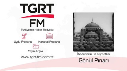 Gönül Pınarı Zilhicce Ayı Ve Kurban Kesmek 20180816